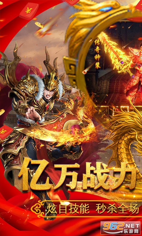 决战沙城手游免费版破解版v1.0 破解版截图0