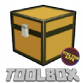 toolbox5.4.10ƽ2020