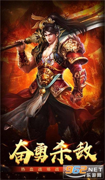 至尊蓝月红包版激活码截图0