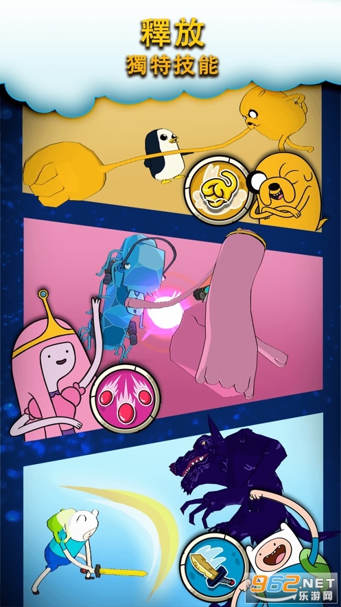Adventure Time Heroes(̽ջӢ۾ۼϷ)v1.0.0 ƽͼ0