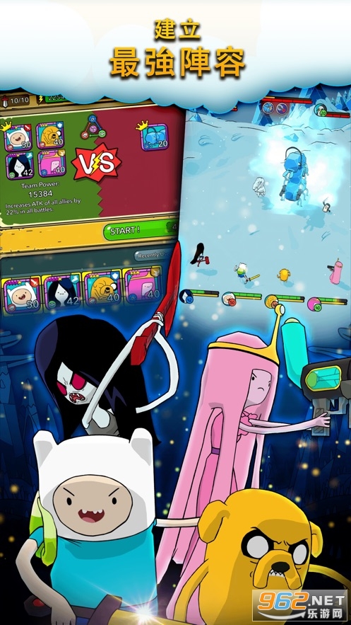 Adventure Time Heroes(̽ջӢ۾ۼϷ)v1.0.0 ƽͼ1