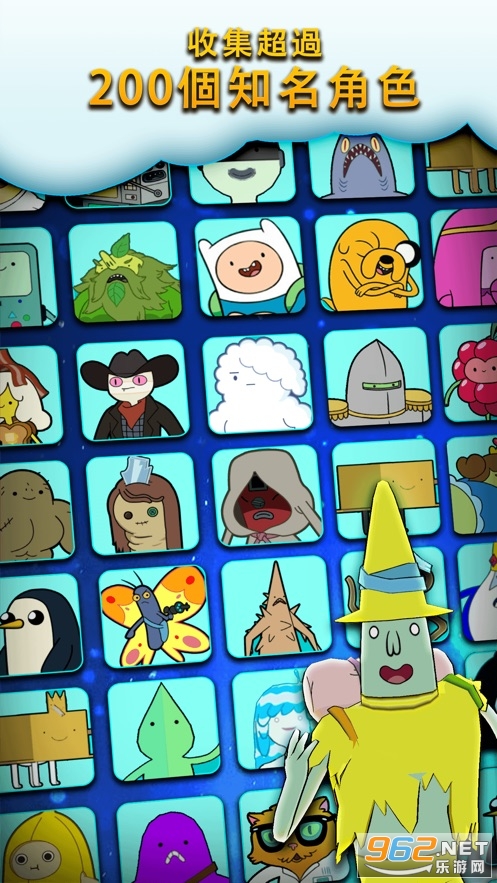 Adventure Time Heroes(̽ջӢ۾ۼϷ)v1.0.0 ƽͼ2