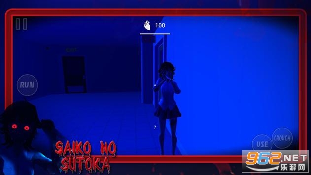 Saiko No Sutokaֻv0.1.8 İͼ0