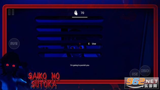 Saiko No Sutoka֙Cv0.1.8 İ؈D3