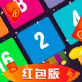 3D2048v1.2.3