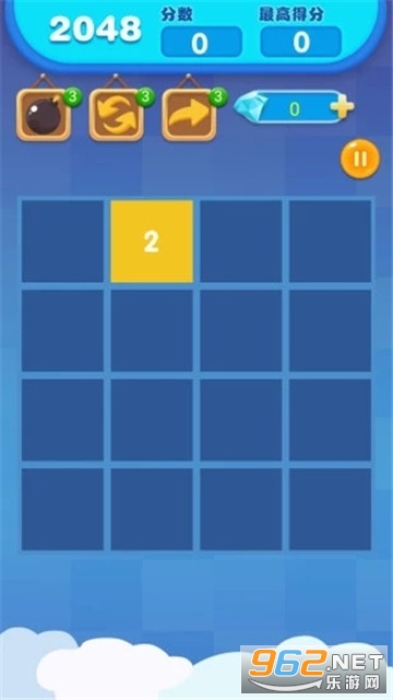 2048Ȥv0.1.0ͼ1