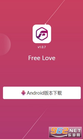 freelove(Free Loveֺ)v1.0.0 ׿ͼ0