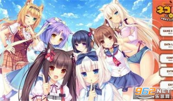 ɿnekopara4İ溺 v1.0.0ͼ1