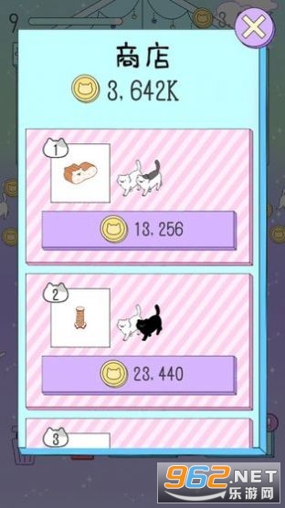 Purrfect Cats(ϳt)v1.0.1؈D3