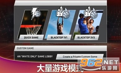 NBA2K20ֻİ°v98.0.2Ѱͼ1