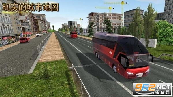 ˾ģM°ʿ°(Bus Simulator Ultimate)v1.4.5ƽ؈D2