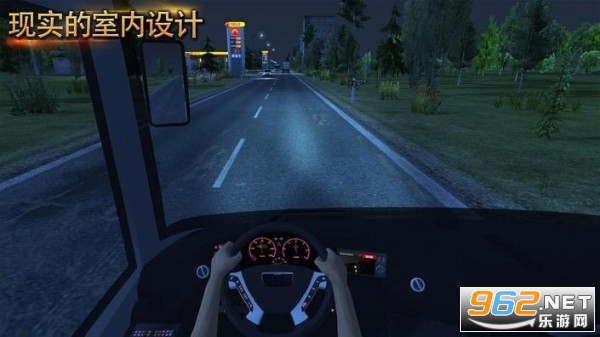 ˾ģ°ʿ°(Bus Simulator Ultimate)v1.4.5ƽͼ4