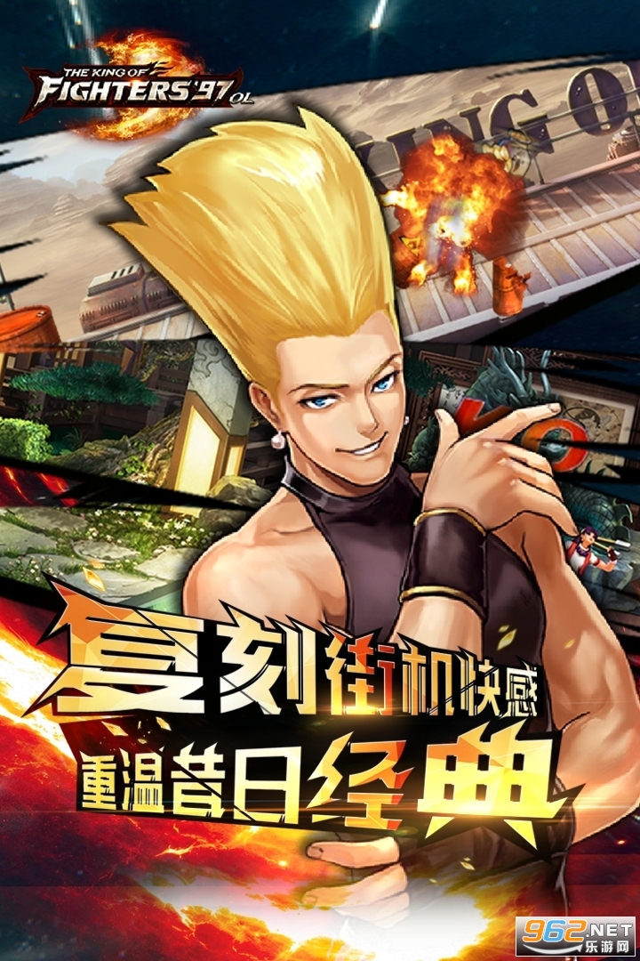 拳皇mugen手机版v2.3.2 直装版截图0