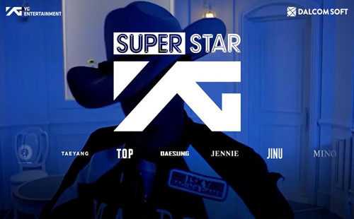 superstar yg_Ϸװ_superstar ygtown_°