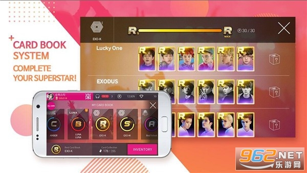 superstar smtown׿° v3.7.23ͼ1