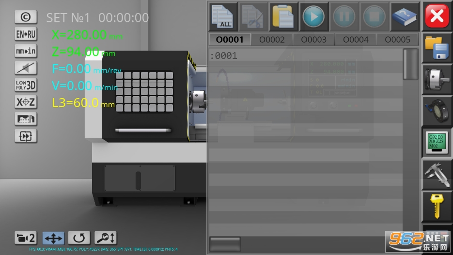 CNC Simulator Free(cnc simulatorֻ)v1.1.8 İͼ1