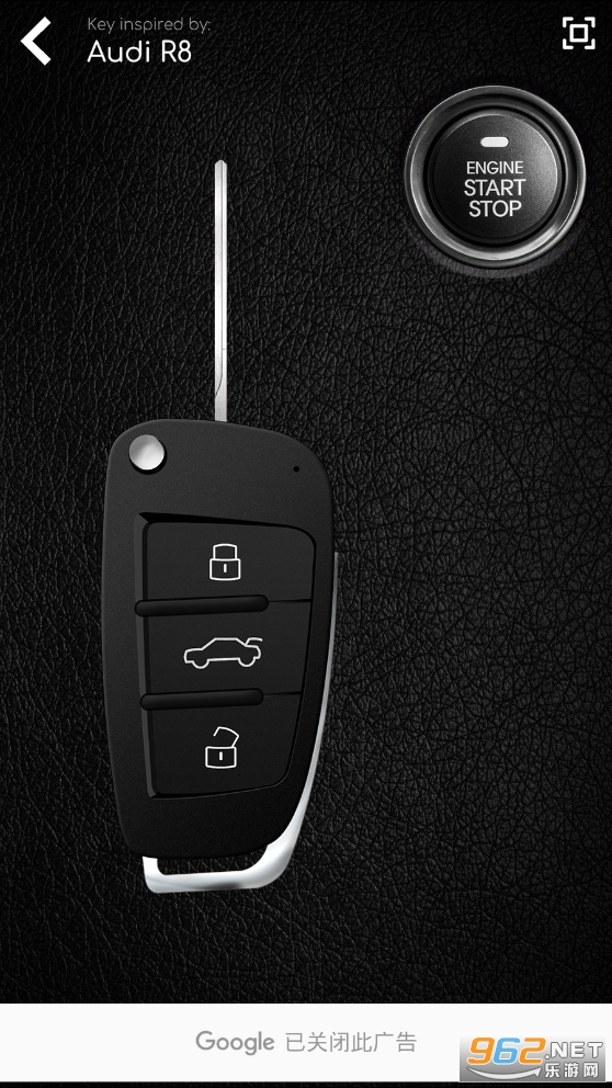 Supercars Keys(ģapp׿)v1.1.64 °ͼ2