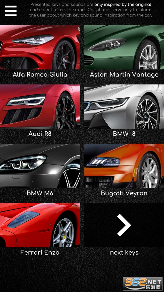 Supercars Keys(ģapp׿)v1.1.64 °ͼ3