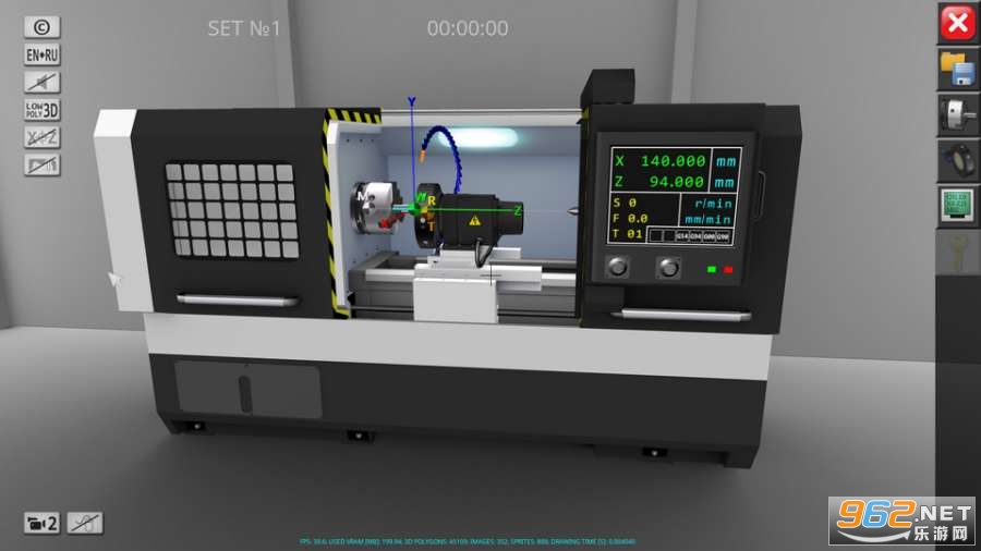 CNC Simulator Free(CNCģ׿İ)v1.1.8 ֻͼ0