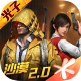 GFX画质修改器120帧安卓版