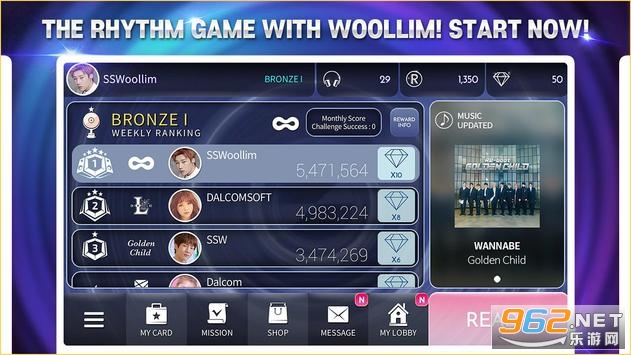 SuperStar WOOLLIM׿v3.9.1 °؈D0