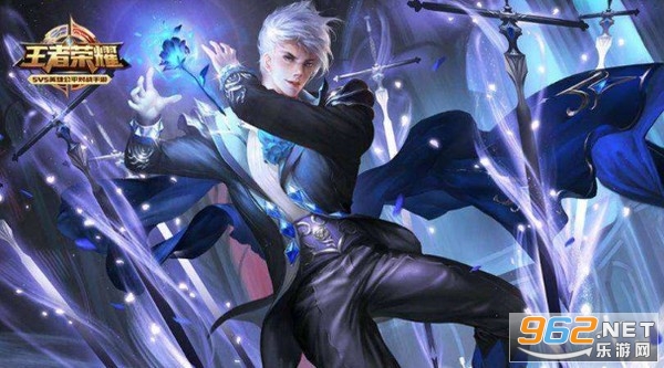 王者特效修改器app免费版