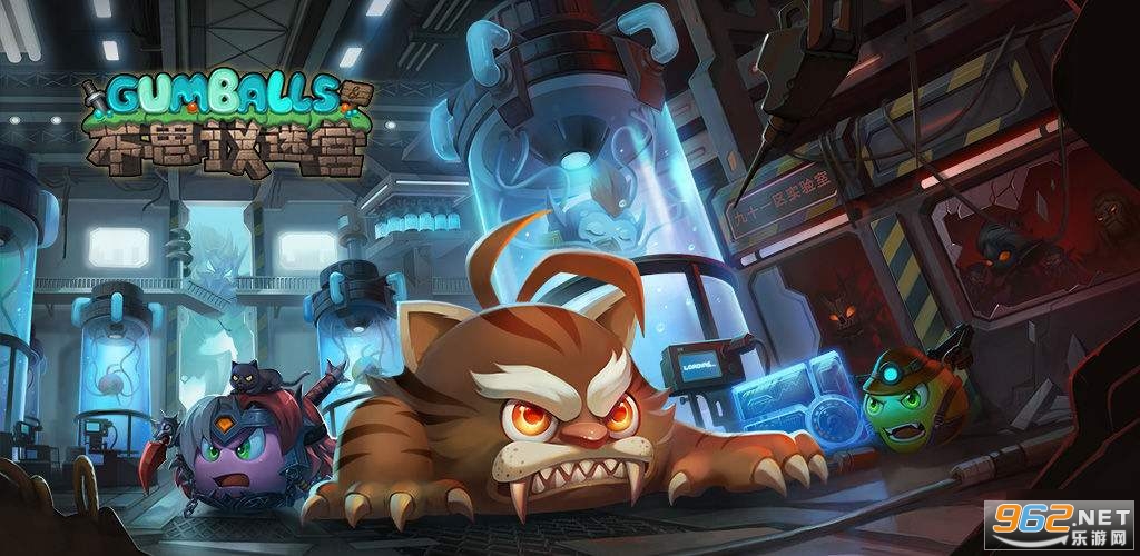 不思议迷宫破解版