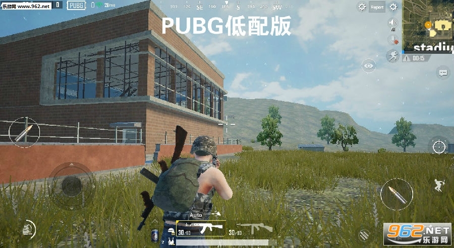 pubg低配版最新版