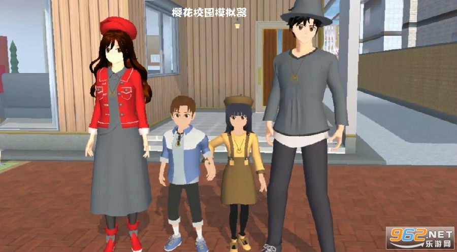 樱花校园模拟器税务局三楼