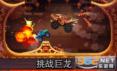 撞头赛车2021破解版