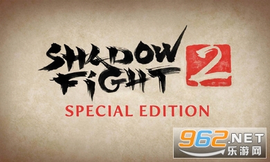 暗影格斗2特别版完整版破解版