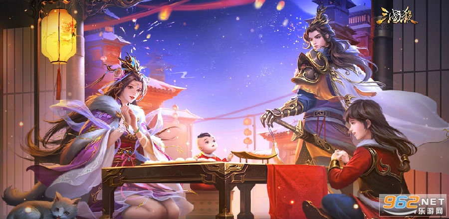 三国杀移动版九游版