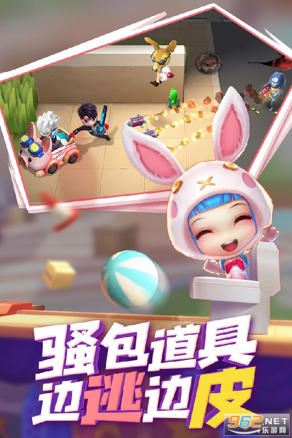 逃跑吧少年无限钻石无限点券