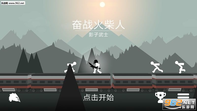 奋战火柴人影子武士汉化版