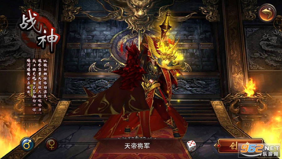 热血战纪攻沙夺寨版本 热血战纪攻沙夺寨版本