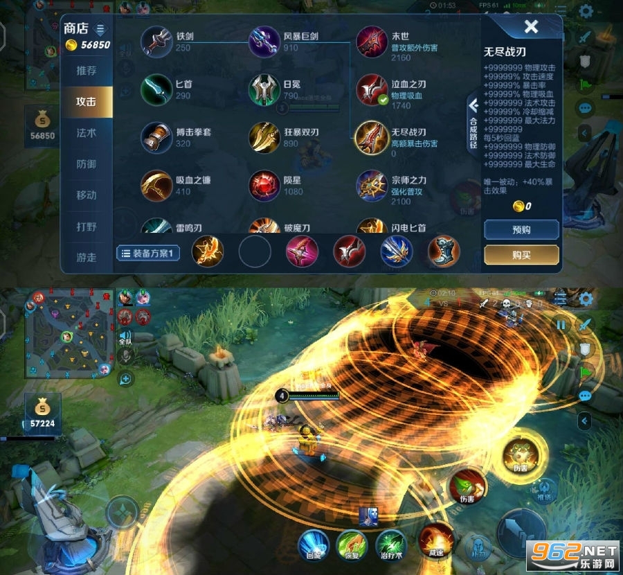 无限火力(觉醒之战)小恐龙版