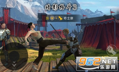 暗影格斗3中文版无限钻石金币版