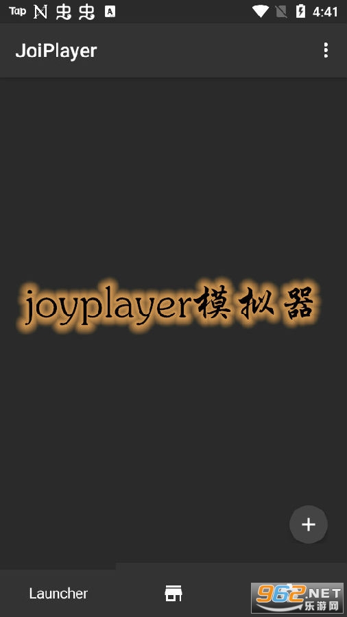 joyplayerģ°