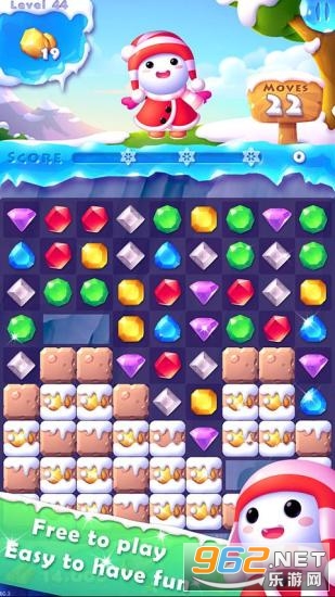 IceCrush2֮2°v2.8.9 Ѱͼ2