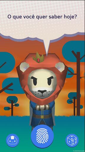 搓头动图生成器手机版app安卓截图0