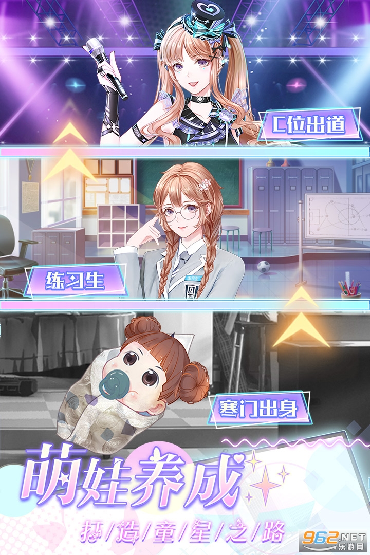 璀璨女王无限钻石破解版最新版v1.0.5截图0