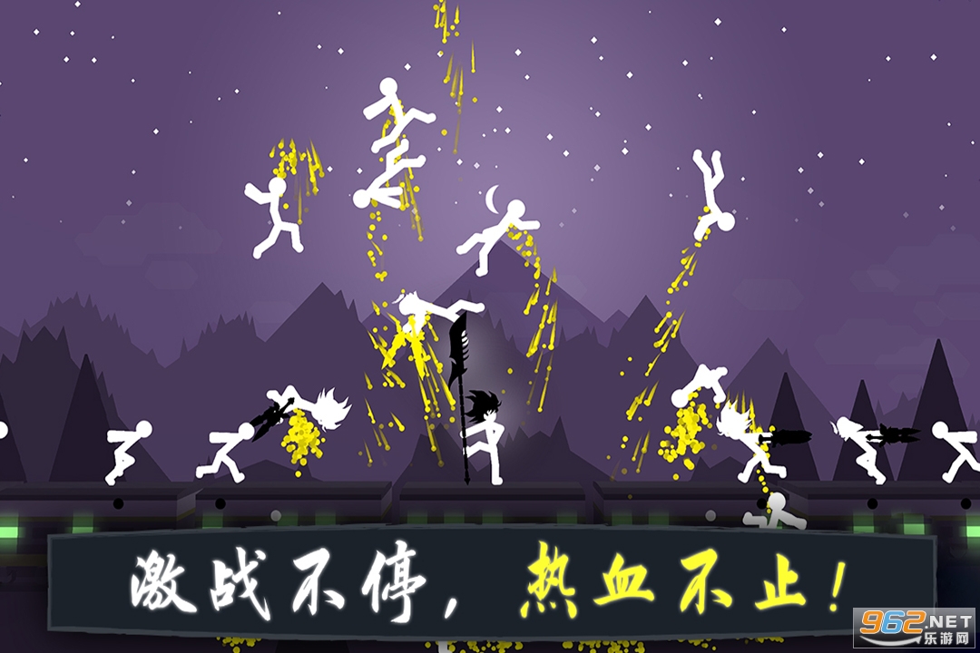 奋战火柴人影子武士汉化版v1.0.1 中文版截图0