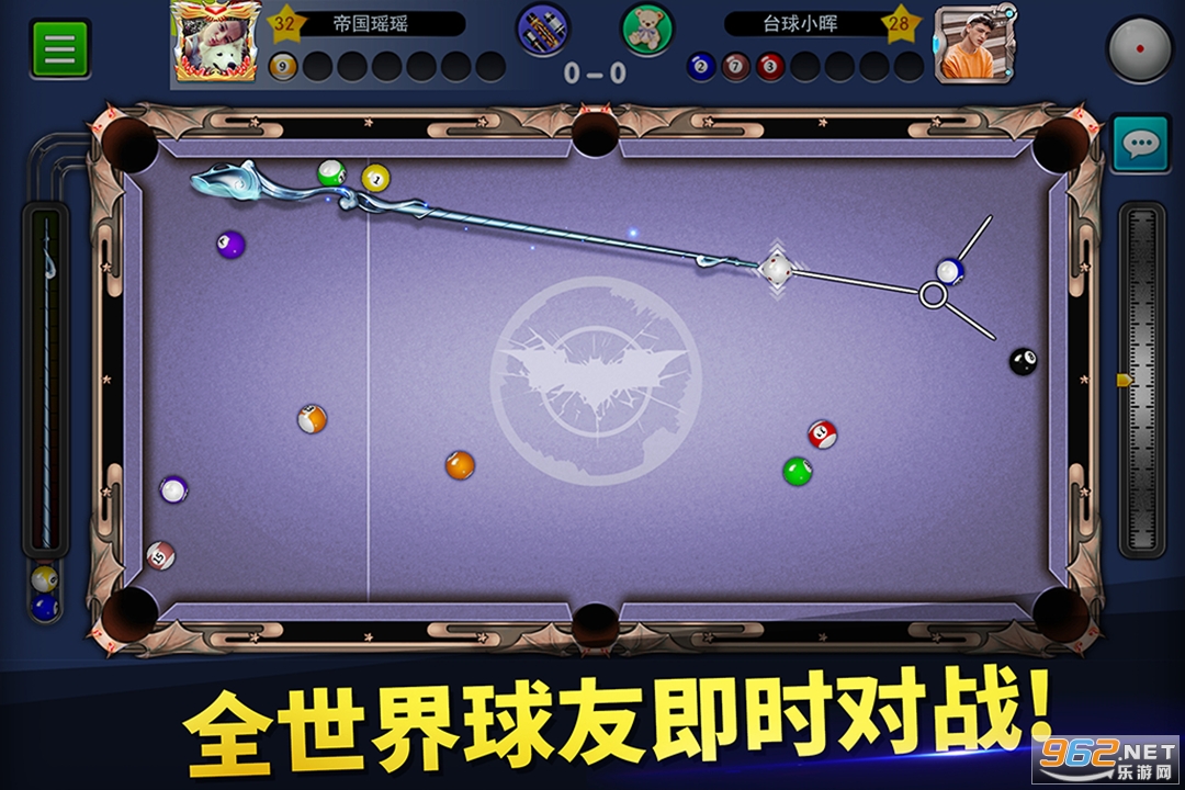 台球帝国破解版无限钻石破解版无限钻石2020截图0