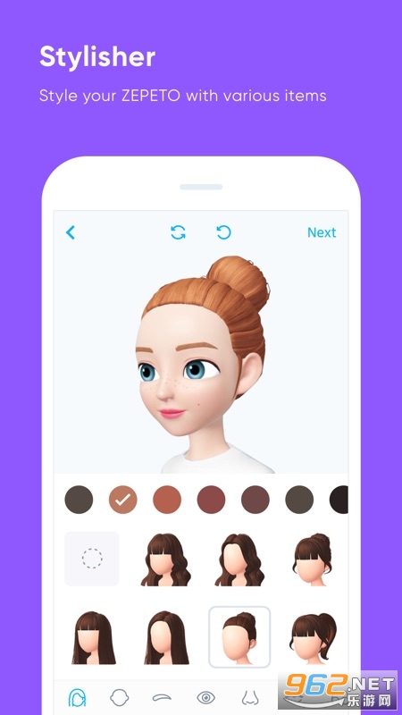 ZEPETO(ֽƬ)v2.27.3 °ͼ2