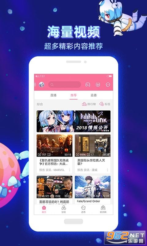 xpatch汾bilibili()؈D3