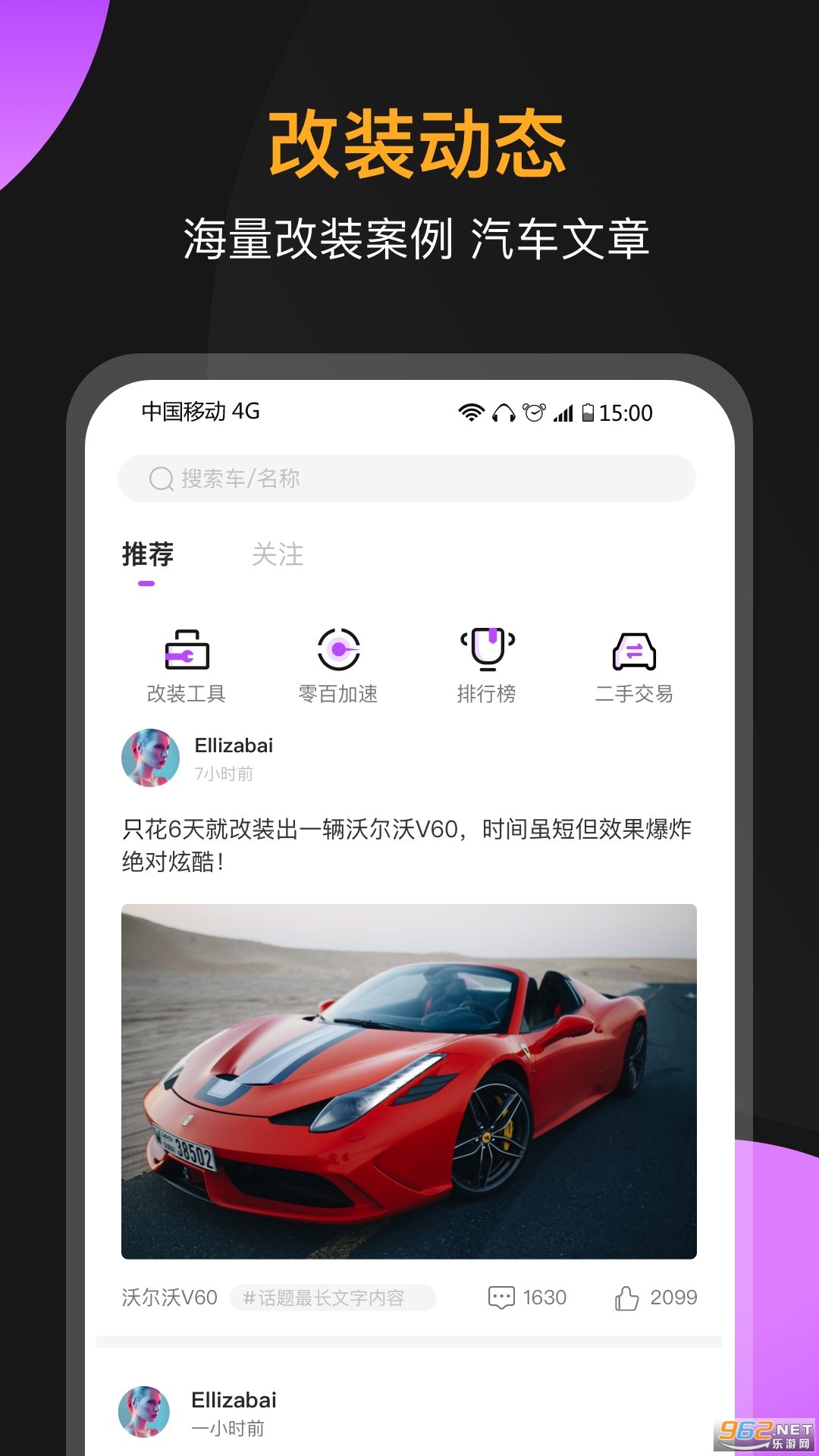 appv3.4.1 ٷͼ0