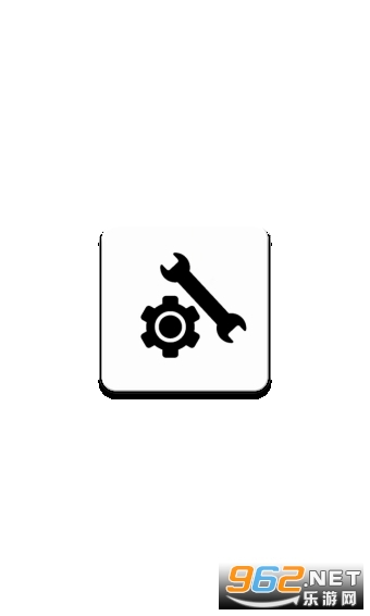 唯梦工具箱超广角v6.3 官方120帧截图0