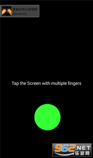 Touch Roulette(tap roulette)v1.0.1 2020°ͼ2