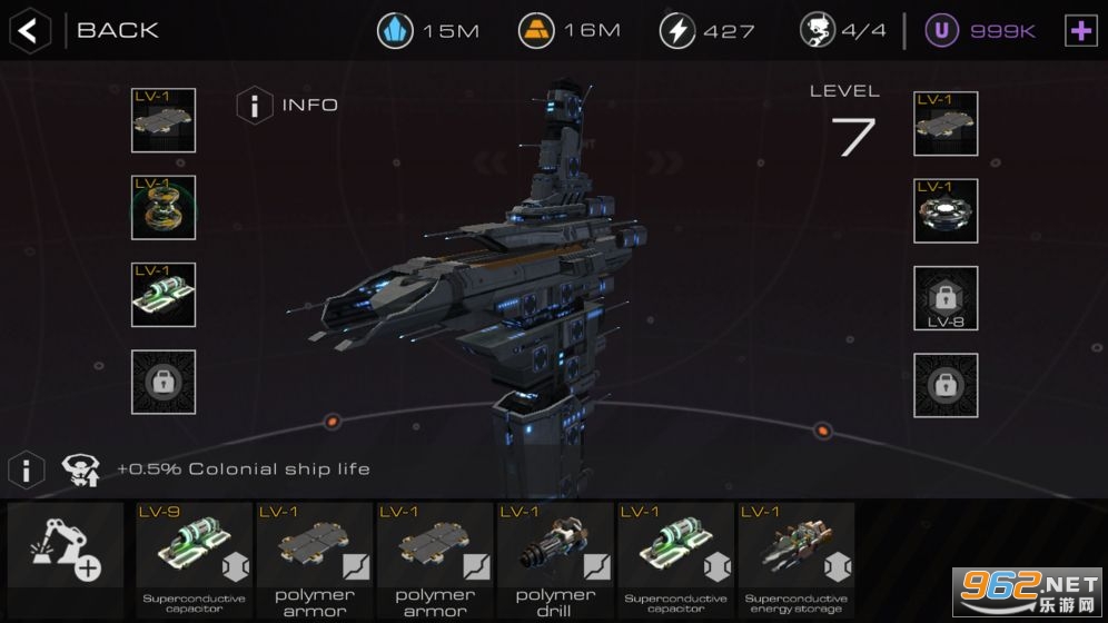 末日远征破解版无限u币v2.4.1 最新版截图0