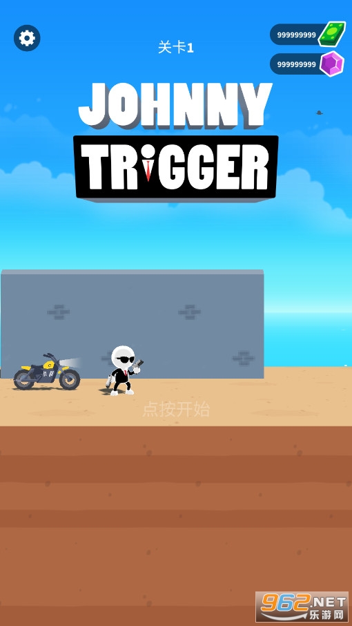 ǹǿȥ(Johnny Trigger)v1.12.1°ͼ1